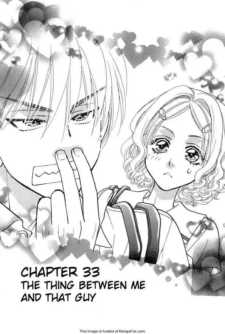 My Barbaric Girlfriend Chapter 4.7 2